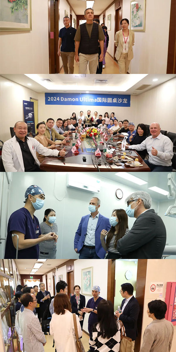 愛康健口腔醫院