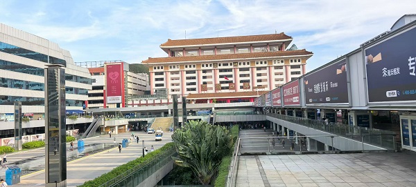 深圳罗湖口岸牙科