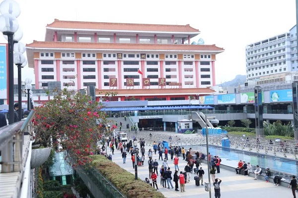 深圳罗湖口岸牙科